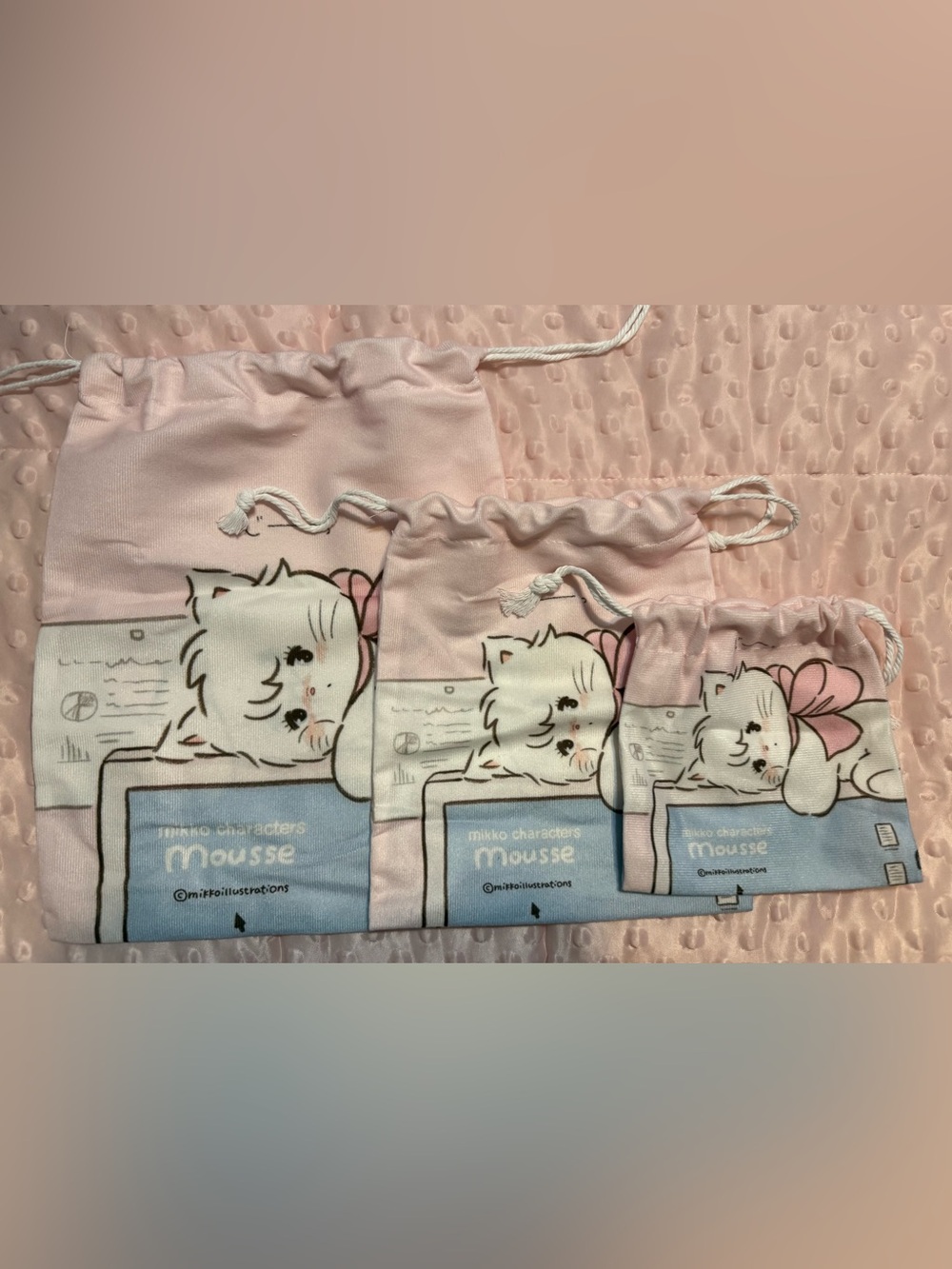 🆕 Nwot Mikko Illustrations Mousse Drawstring Pouch Set